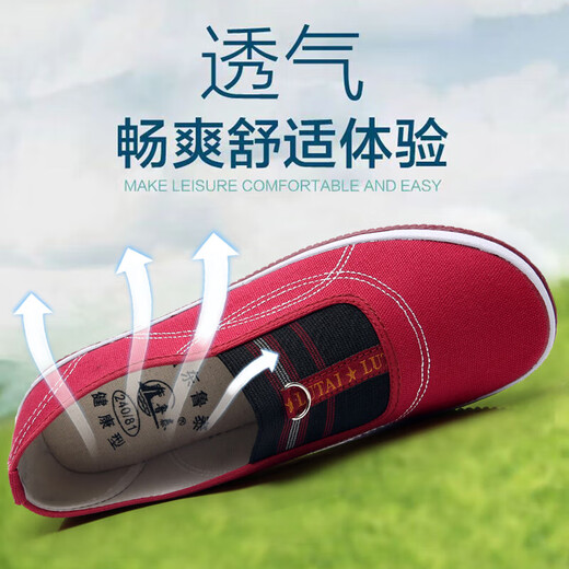 Lutai Lutai Chaussures décontractées chaussures de travail Chaussures Mother Sole Sole Sole pas fatiguée Caoutchouc One Foot Shoe Flat Shoes Soft Sole Breathable Red 39