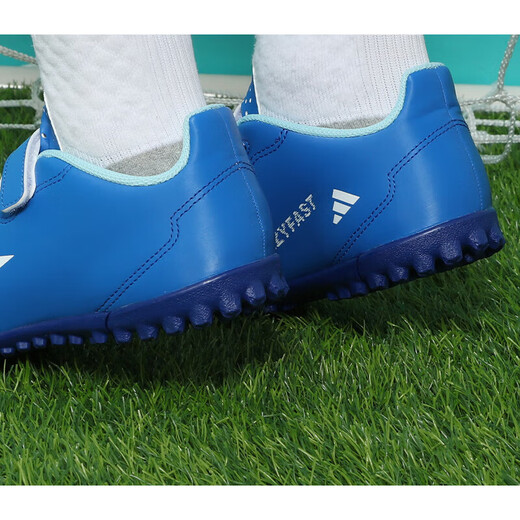 Adidas xcrazyfast.tf rasierte Nägel und Rencao Grundschule Einstiegsfußballschuhe offizielle Flaggschiff echtes IE1591-66.5 JP230