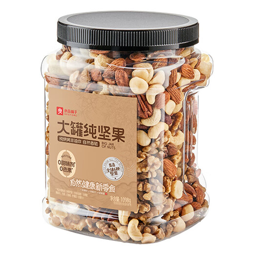 Liangpinpuzi täglich reiner Nussbox in Dosen 100% reines Nuss Casual Snack Mischnüsse Geschenkegruppe Kauf [6 Arten von Nüssen] Large Jar Pure Nut 1098G Scientific Ratio
