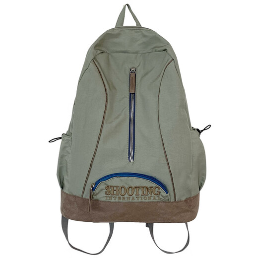 American Retro Rucksack Junior High School School School School School Bag Männlich Ultra-Licht-Reise-Rucksack Frauen Japaner vielseitiger Computertasche WTA-2001a#Green