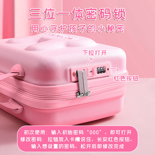 春睿手账套装礼盒可爱高颜值手帐本女生玩具奶油胶咕卡套装豪华版贴纸小学生工具材料女孩生日61六一儿 手账套装+咕卡套装+安静书-密码箱1283件紫色