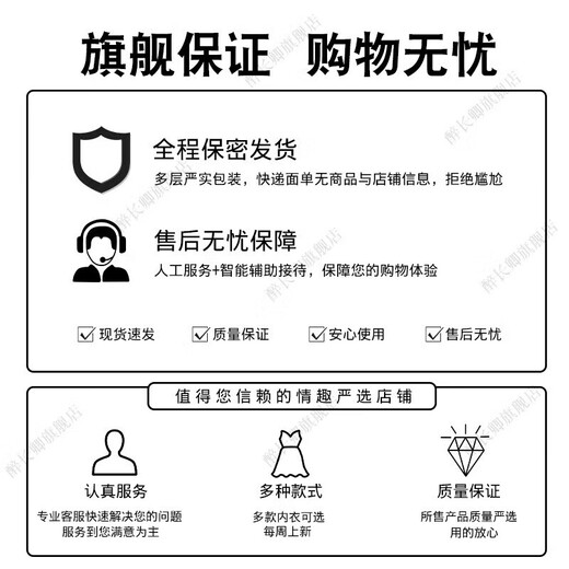 ROSELEX性感衣服擦边纯欲睡衣丁字裤男士情趣内衣sm羞耻办公室情趣丝袜房 黑色（含：连体衣+毛球尾巴+头纱） 均码 （建议体重80-120斤）