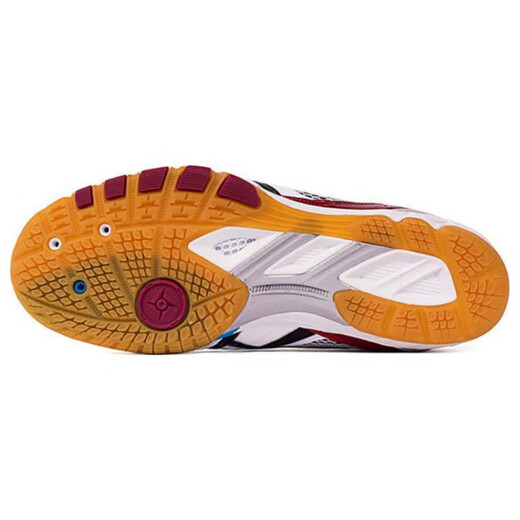 ASICS Attack Excounter2 training shoes for men and women, white and red 36