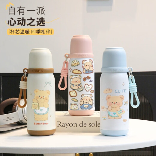 Lock Lock Butter Bear Cartoon Copa Termal Termal Estudiantil Femenina Agua Copa acuática Deportes Acero inoxidable Portable Gran capacidad blanca y azul-BXAF6227 Mantequilla Bear 500ml