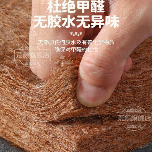 Children's mattress removable, washable and foldable natural 3E coconut palm ultra-thick spine baby mattress splicing pad, universal for all seasons, 9 cm thickened, removable and washable + 180*70