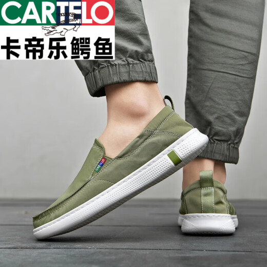卡帝乐鳄鱼（CARTELO）帆布鞋男休闲鞋一脚蹬男鞋夏季透气男士老北京布鞋男款新品防滑 卡其色-百搭轻盈-6628 42 标准运动鞋码
