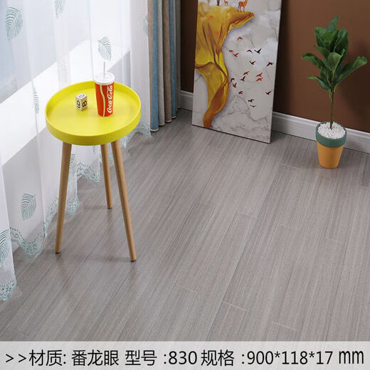 Russeus puro piso de madera maciza Longan Diamond Teak Red Red Redic Bean Log Antigua Hogar Interior dormitorio 850 (con 867 (con huella de madera sólida) medidor