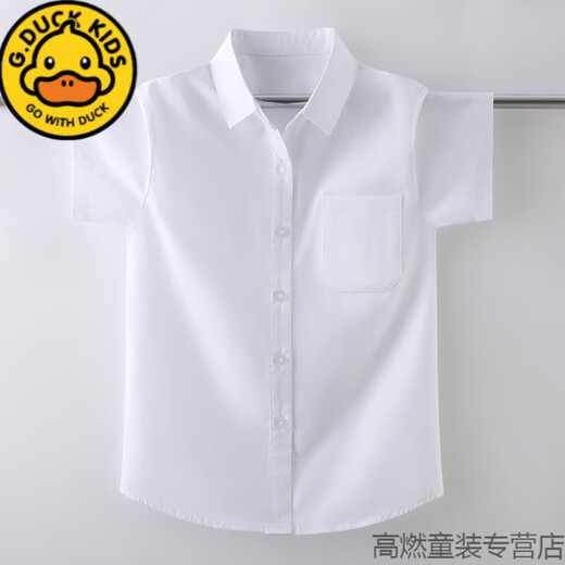 G.duck boys short-sleeved shirt 2026 new summer children's white shirt summer t-shirt middle and older children's school uniform trendy white 120 cm