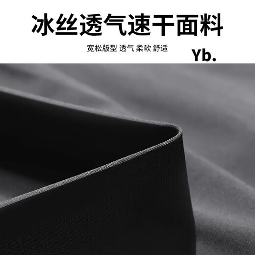 Swimwear Women's Sunscreen Long Sleeve Swim Suit Tight Quick Drying Top Women's Wet Suit Surfing Tight Three Piece Suit Black Sunscreen Quick Dry No Breast Pad S S80-100Jin Jin is equal to 0.5kg