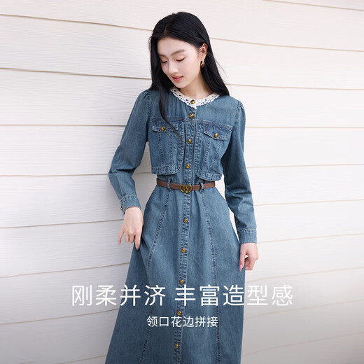 Robe de jean français Xiangy pour les femmes 2025 automne nouveau tempérament rétro à manches longues rond coule pur coton jupe route bleu l 165 / 88a / 110-125jin [Jin est égal à 0,5 kg]