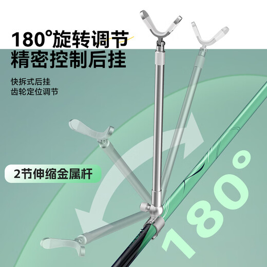 
Ball turret stand fishing rod long rod large object support carbon fishing box turret stand rear fishing chair fishing gear supplies