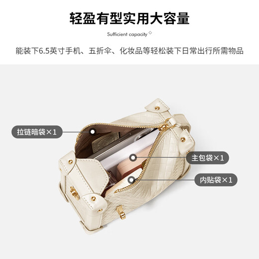 蔻一（Cnoles）包包女包2025新款小香风手提包高级感编织斜挎包生日礼物送女友 白色-新款走心礼物送女生