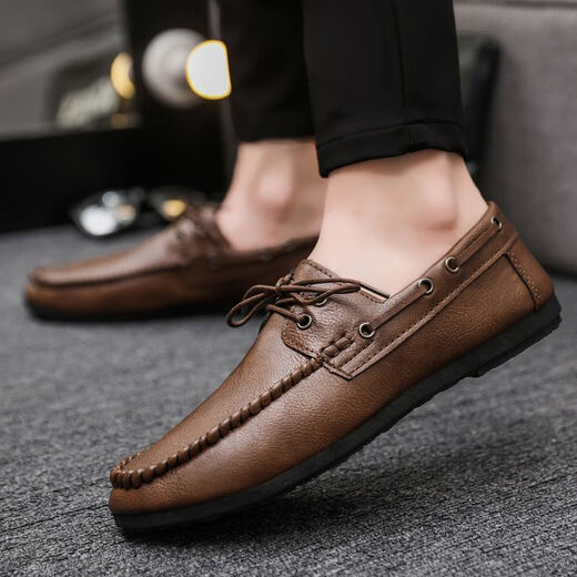 Yierkang Prince Thin Leather Shoes