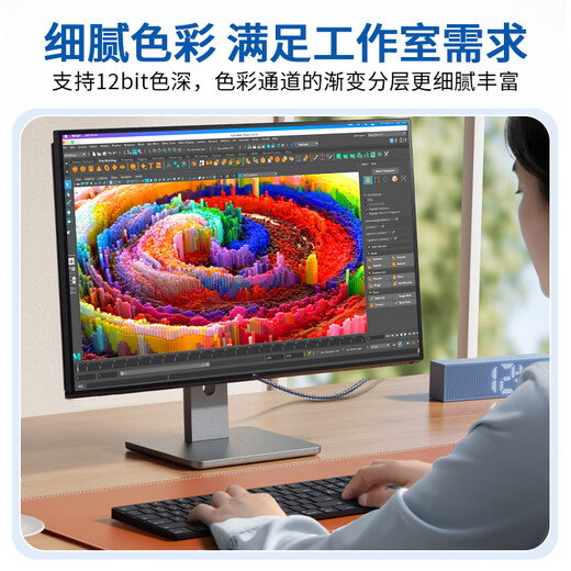 Jinghua HDMI cable version 2.1 8K60HZ ultra-high definition cable 4K144Hz compatible HDMI2.0 laptop TV monitor projector video connection cable 1.5 meters H662E