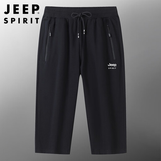 JEEPSPIRIT吉普JEEP纯棉运动七分裤男夏季宽松直筒大码弹力透气舒适休闲短裤 6173黑色直筒 M