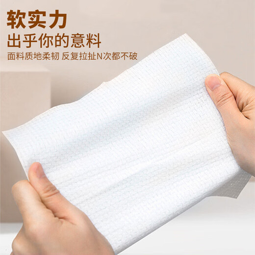 LADOCOTTON Cotton Smart Heated Towel Machine Towel Disposable Towel Heating Cabinet Hotel Club Special Catering Billiard Hall KTV Beauty Salon Internet Cafe E-Sports Wet Wipes Q6 Commercial Q7 Economical Towel 6 Rolls/Box C70L-470X