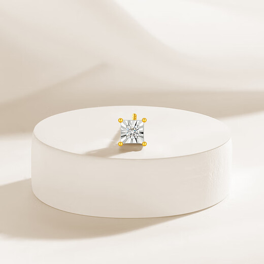 Trendy Acer to Simple Yellow 18K Gold Diamond Stud Earrings Colorful Gold Square Earrings Light Luxury and Versatile as a Birthday Gift for Your Girlfriend Yellow 18K Gold Single Style Contains Silicone Ear Plugs