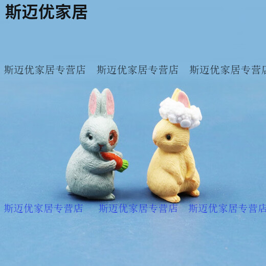 糜岚可爱小兔子仿真迷你小动物塑料模型玩偶卡通微景观摆件过家家 十二个装