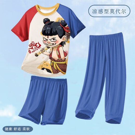 莫代尔女童空调服2025新款儿童睡衣哪吒敖丙男童夏家居服冰丝 ST12350那扎敖丙【凉感莫代尔】 160 cm/20码【155-160cm】