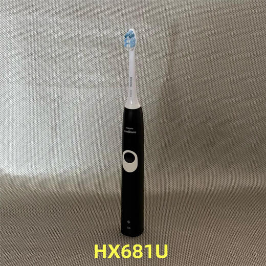 
American and European version stock defective electric toothbrush HX681 HX682P HX684 cleaning and care HX682P + original charger + 4 domestic products