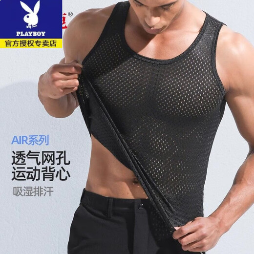 花花公子（PLAYBOY）男士冰丝背心夏季新款薄款透气运动纯色休闲无袖速干网眼圆领打底 黑色+灰色宽圆网孔透气收藏加购 XL 175/92A 【建议120-135斤】