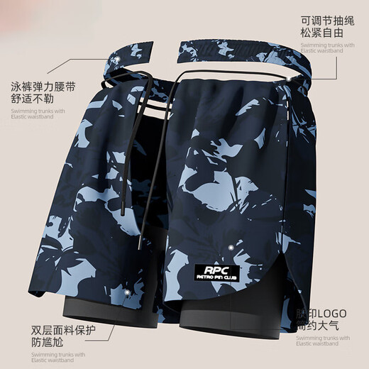 Xunliba swimming trunks men's three-piece quick-drying double-layer anti-embarrassment loose swimming trunks swimming goggles and cap set large size swimming equipment light blue print XL recommended weight 105-125 Jin Jin equals 0.5 kg