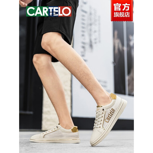 Kadile Crocodile Shoes Men's 2025 Nuevos modernos y versátiles Summer Breathable Silk White White Shoes Feele Men Shoes White Hollow Breathable-6630t 40 Sports Sports Sports Tamaño