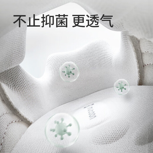 Shepherds stabile Schuhe Original National Treasure Panda Kleinkind Schuhe 2025 Herbst neue Mädchen weiche Sohle Babyschuhe Babyschuhe Panda Pulver 17 Schuhe Innere Länge 13,0 cm/geeignet für Fußlänge 12,5 cm