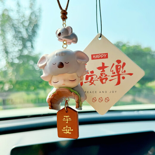 芳烨泡泡玛特车挂DIMOOPOPMART翼龙滑翔伞汽车车载后视镜挂件 宝宝学步车