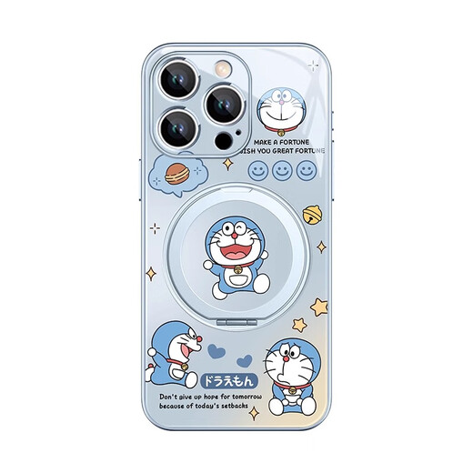 MSMF adapté à Doraemon Apple 16 Case de téléphone mobile iPhone 16 Promax Nouveau 360 degrés Rotation 15pro avec support magnétique Magène Magafe Fulcrum 14plus mignon 13 h [Far Peak Blue] Doraemon-ZBL13754G [Blue Bracket] iPhone