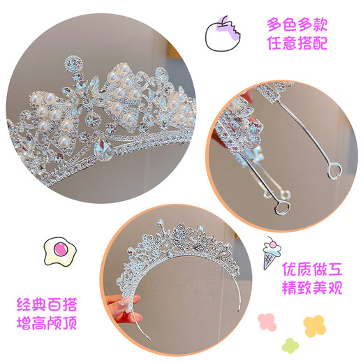 Queen Crown Headwear High-end Princess Children's Light Luxury Crystal Crown Birthday Gift Girls Dance Large Rhinestone Feather Crown Same Style for Little Princesses