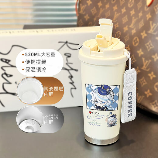 Genshin Impact Nasida Nasida Acero inoxidable Termos Copa de paja Deportes al aire libre Copa de agua portátil Portable Estudiantes Masculino y Doble Café BXAB15932 Nuez Linero interno de acero inoxidable-520 ml con cordón