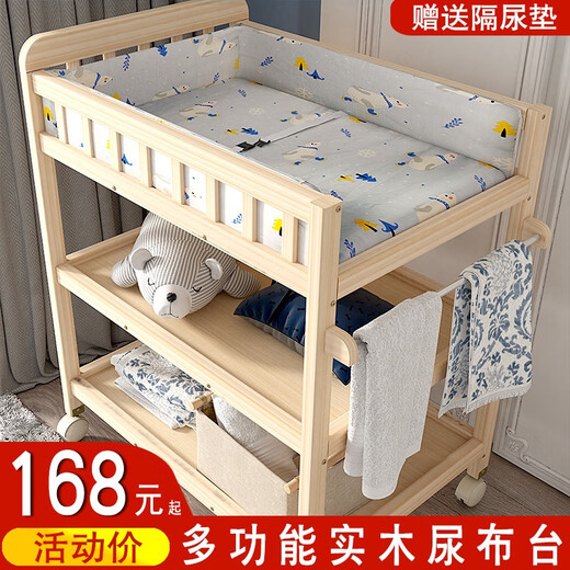 Keyoubi Massivholz Windelwechsel Tisch bewegliche Pflegetisch Bademassage Multifunktionales Baby Neugeborenes Baby Berührung und Schminkt Tabelle 2-Schicht Windel Tisch Partition Volles Festholz + Pflegekissen