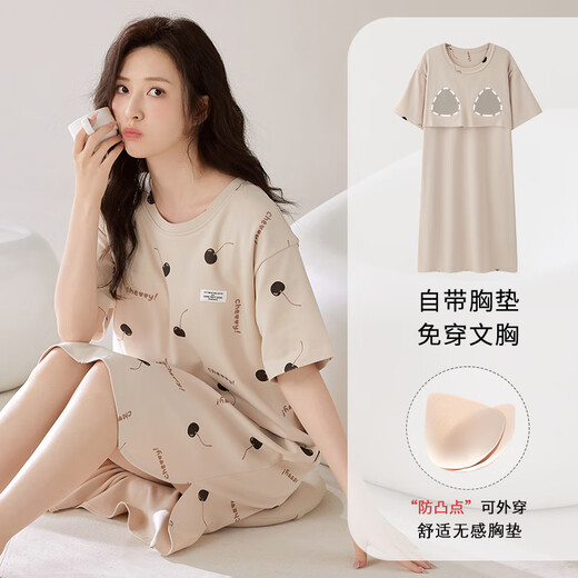 
Summer, baby, show off nightgown for women in summer with breast pads, extra long style to ankle long skirt for delivery, can be worn with a dress with short sleeves pure cotton pajamas X12529 L