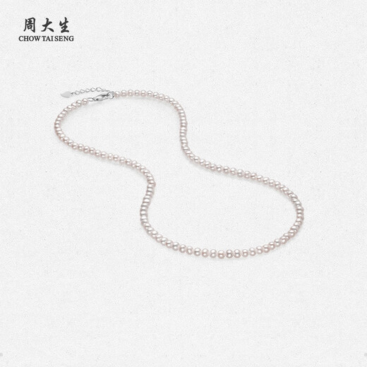 Zhou Taisheng Freshwater Pearl Necklace Nearly Round Pearl Clavicle Chain Necklace for Mom and Girlfriend as a Birthday Gift