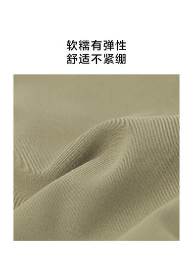 
Mr. Cloth raboscroll stand-up collar long sleeve T-shirt men's 2025 autumn new half zipper base solid color outside and inside BT16861 S(165)
