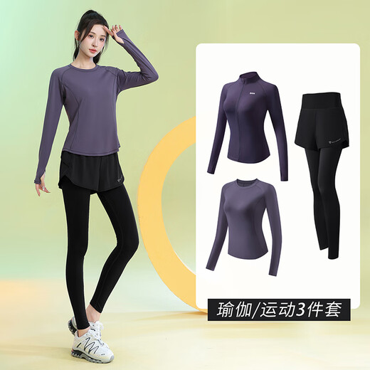 Mejor set de tres piezas de moda de terciopelo para trajes deportivos para mujeres con traje de yoga de gimnasio