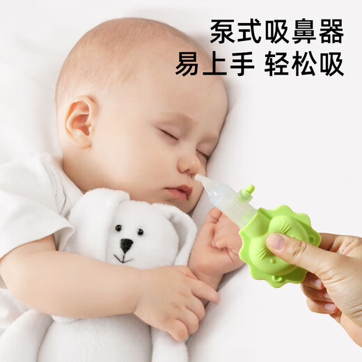 吸鼻器婴儿鼻屎清理器手泵式鼻屎夹新生掏鼻屎镊鼻涕婴幼儿清洁器 黄色吸鼻器+镊子+收纳盒