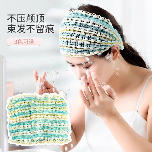 Pengyi Clothing, Underwear, Clothing Accessories, Women's Face Wash, Mask Headband, Special Winter Internet Celebrity Loose Seamless Beanie, Elastic Headband, Taro Purple, One Size