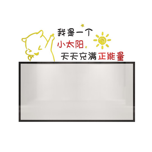 
Bulletin board sales performance ranking glorious honor list display board frame office wall decoration employee style corporate culture 12804 small sun - black + big red + yellow