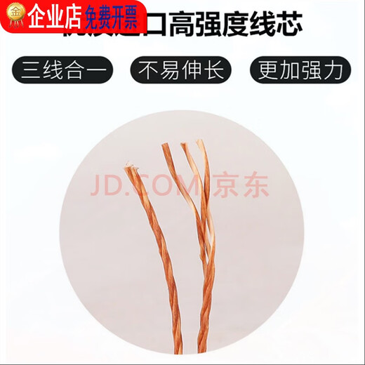 惠利得定制三角皮带D3886-D4851传动带D型三角带大全电机皮带工业机器 D3734Li