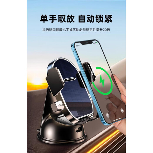 Kojero car mobile phone holder 2025 new suction cup car dashboard universal navigation fixed clamping support nano suction cup holder comes with enhanced adsorption assistance nano suction cup can switch scenes at will with one click