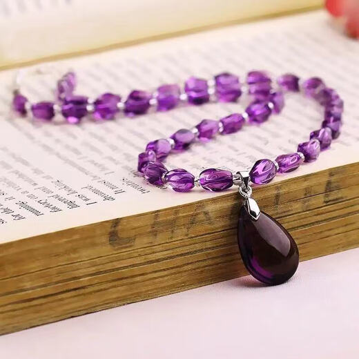 Libiao natural amethyst water drop pendant women's necklace clavicle chain jade pendant fashion transfer gemstone bracelet gift 7A grade pure amethyst necklace (round beads)
