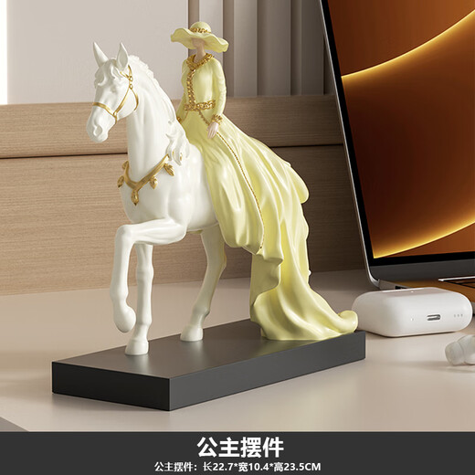 AZERA high-end artistic figure ornaments sculpture light luxury home soft furnishings living room entrance TV cabinet wine cabinet furnishings Princess