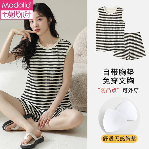 莫代尔带胸垫背心睡衣女夏季纯棉薄款夏天条纹无袖家居服套装可外穿大码 带胸垫背心套装-F9859 2XL 女 建议130-140斤