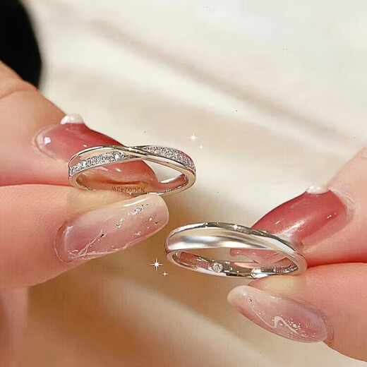 DR couple's pair of rings with 1 carat diamond ring for wedding and proposal. A pair of trendy, light and luxurious rings as a Valentine's Day gift for girlfriend. Infinite love. Adjustable.