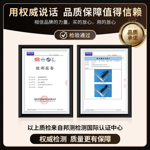 宏碁（acer）电脑音响蓝牙小音箱家用桌面台式电脑笔记本用超重低音炮USB长条游戏电竞迷你手机小钢炮RGB发光 曜石黑有线【旋钮调音】