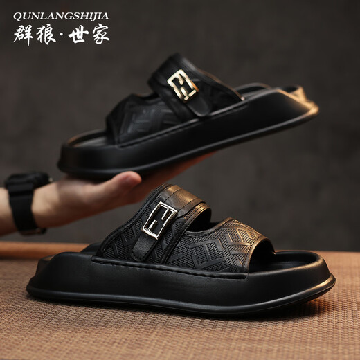 Pareja lobo Familia zapatillas para hombres nuevos hombres de verano para hombres y mierda de los hombres anti-dolores y mierda.