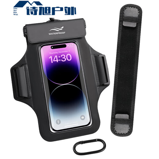 ZKHE YTYIN mobile phone waterproof bag floating diving swimming bag 6.8 inches Apple Huawei universal diving arm