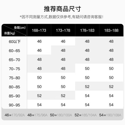 HAZZYS Men's Autumn Woolen Coat Commuting Wool Knitted Coat Men's ABSZH0ADH22